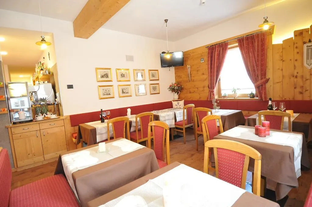 Hotel Garni Gimea Livigno 2*,  Italien