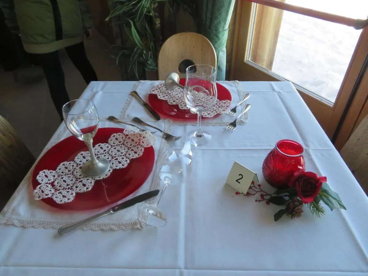 Hotel Garni Gimea Livigno 2*,